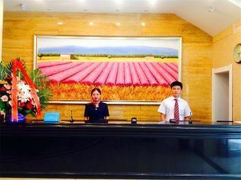 Hanting Hotel Urumqi Exteriör bild